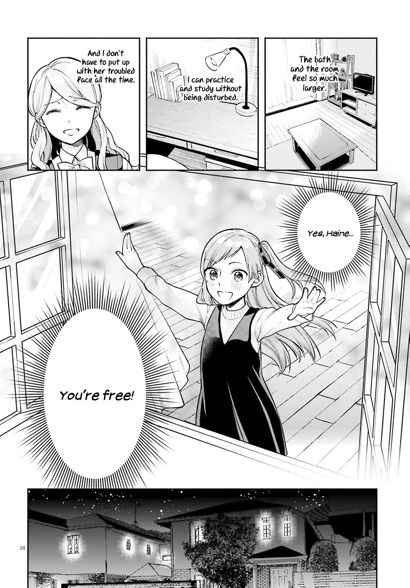 Ano Ko Ni Kiss To Shirayuri Wo Chapter 33 #21