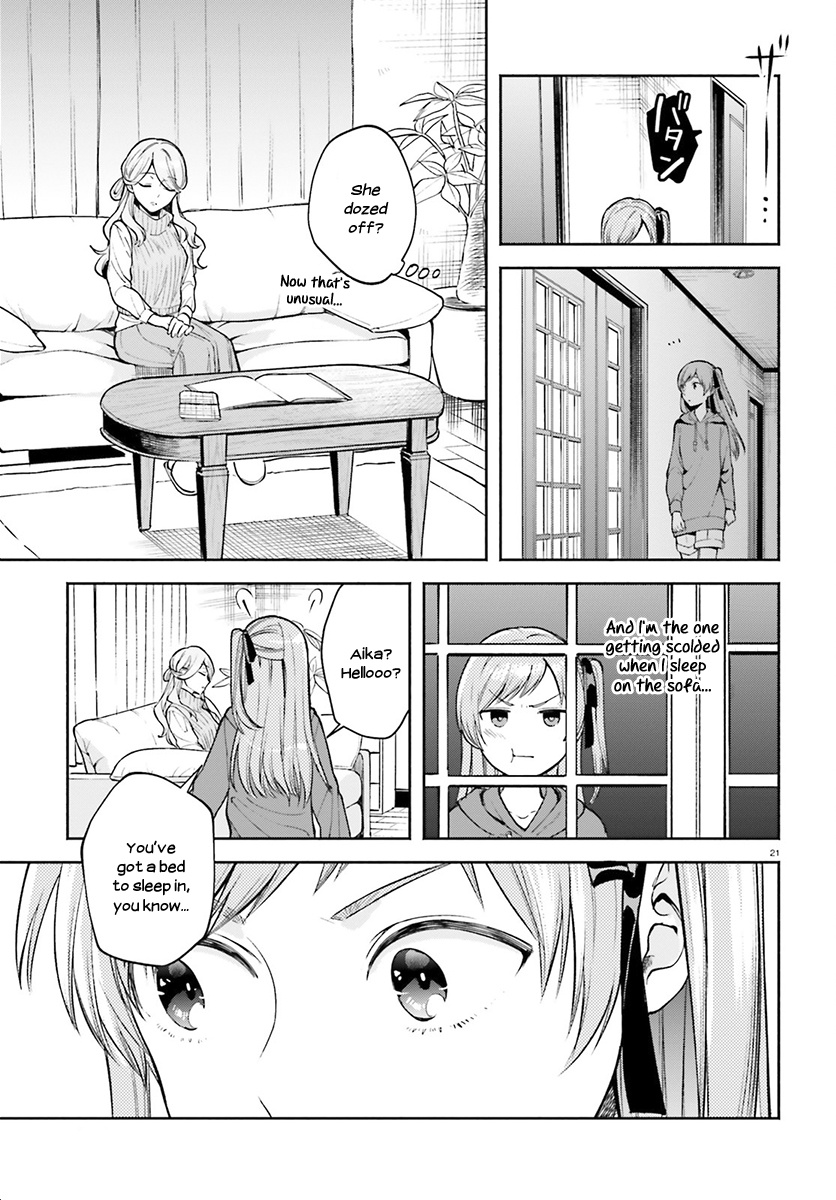 Ano Ko Ni Kiss To Shirayuri Wo Chapter 33 #22