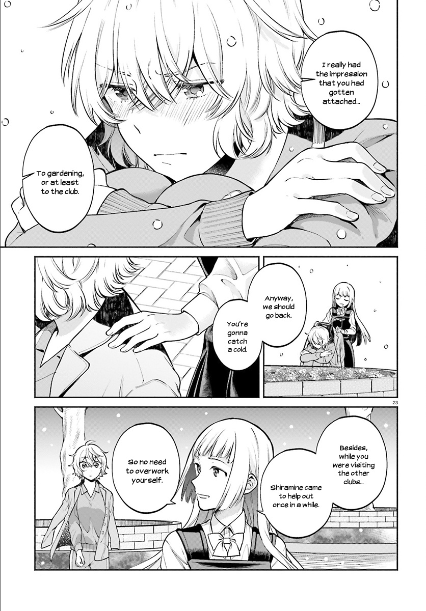 Ano Ko Ni Kiss To Shirayuri Wo Chapter 32 #23