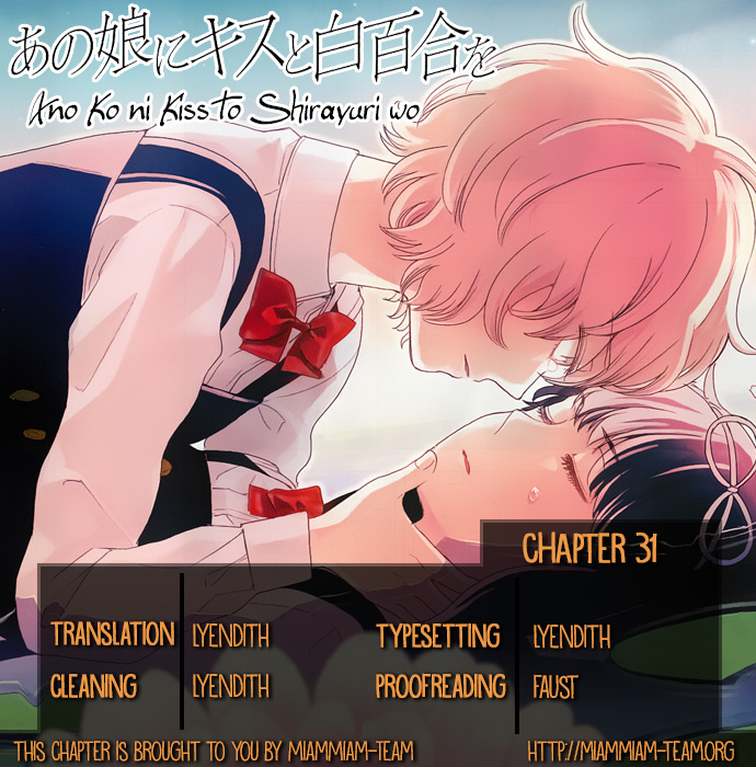 Ano Ko Ni Kiss To Shirayuri Wo Chapter 31 #1