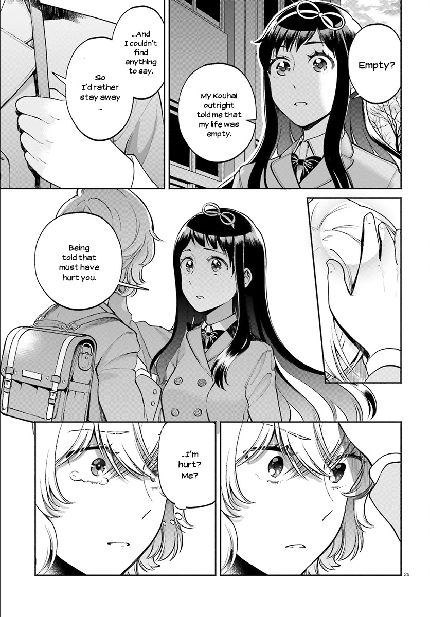 Ano Ko Ni Kiss To Shirayuri Wo Chapter 31 #25