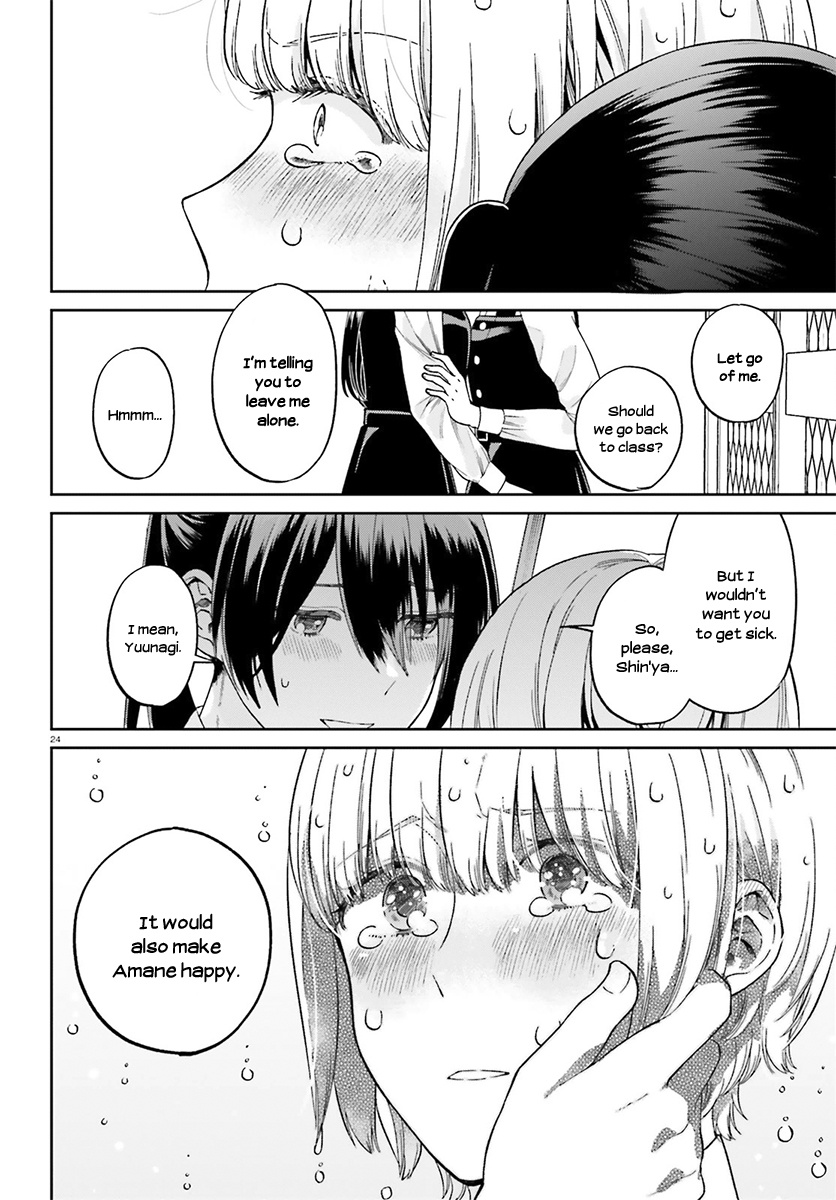 Ano Ko Ni Kiss To Shirayuri Wo Chapter 29 #24