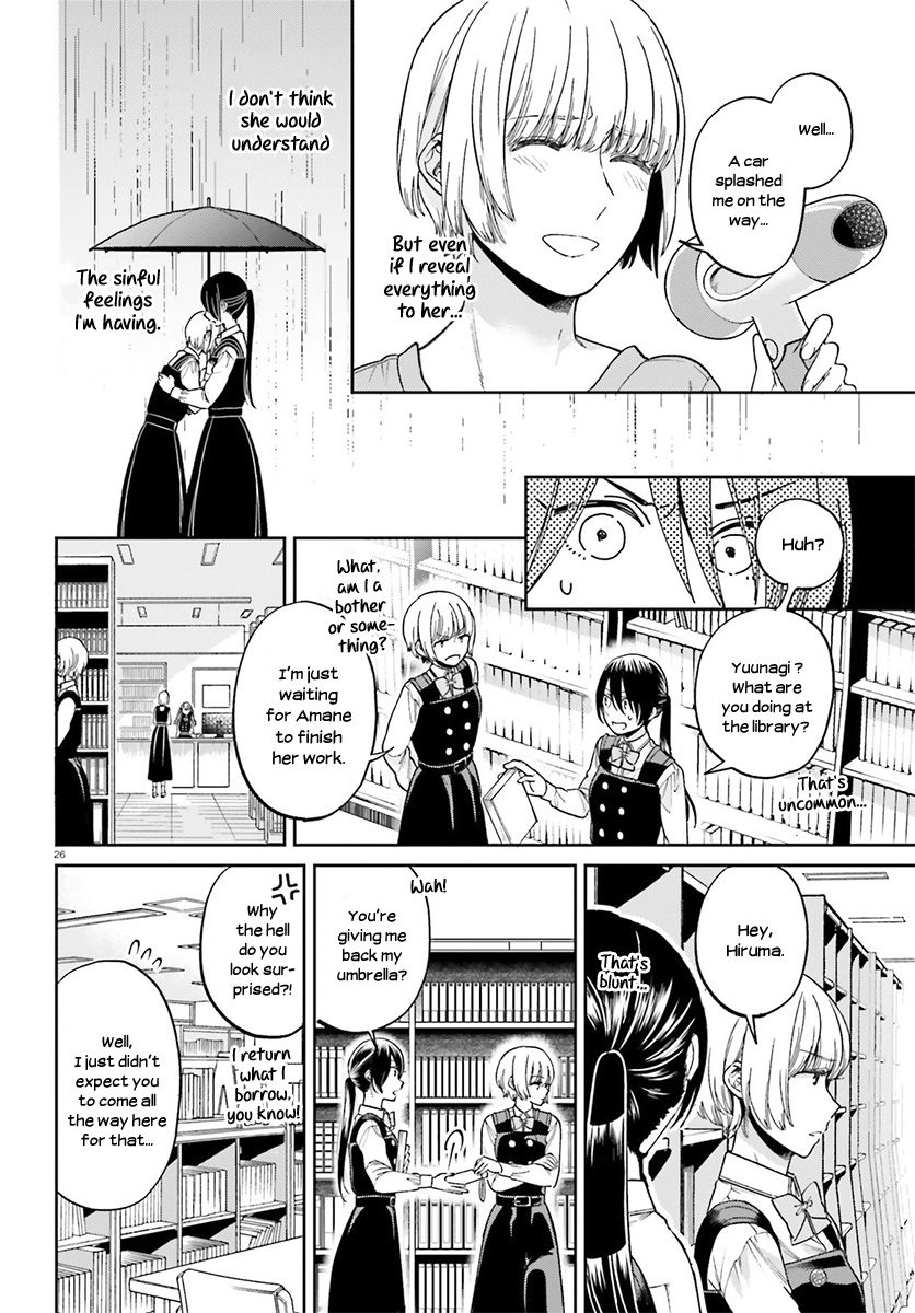 Ano Ko Ni Kiss To Shirayuri Wo Chapter 29 #26