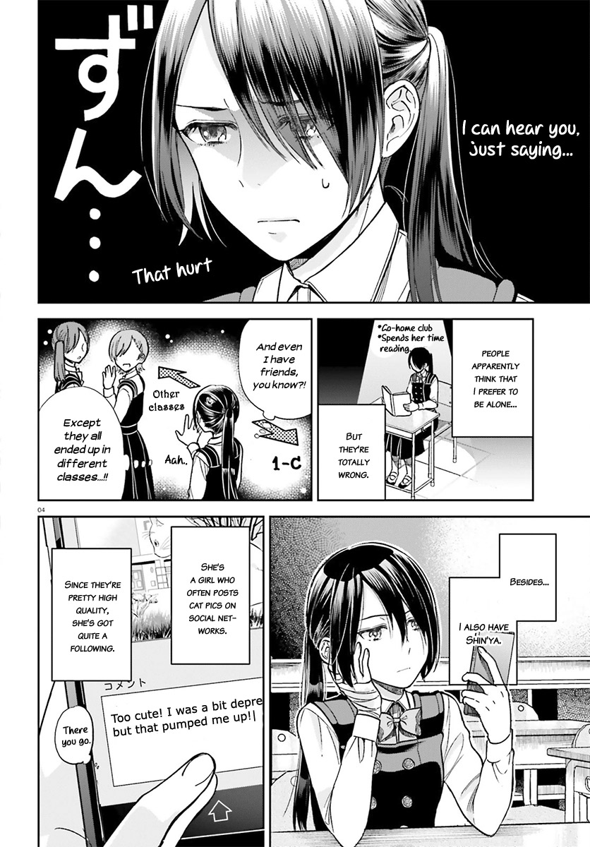 Ano Ko Ni Kiss To Shirayuri Wo Chapter 28.2 #5