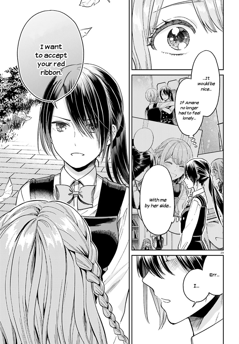 Ano Ko Ni Kiss To Shirayuri Wo Chapter 28.2 #30