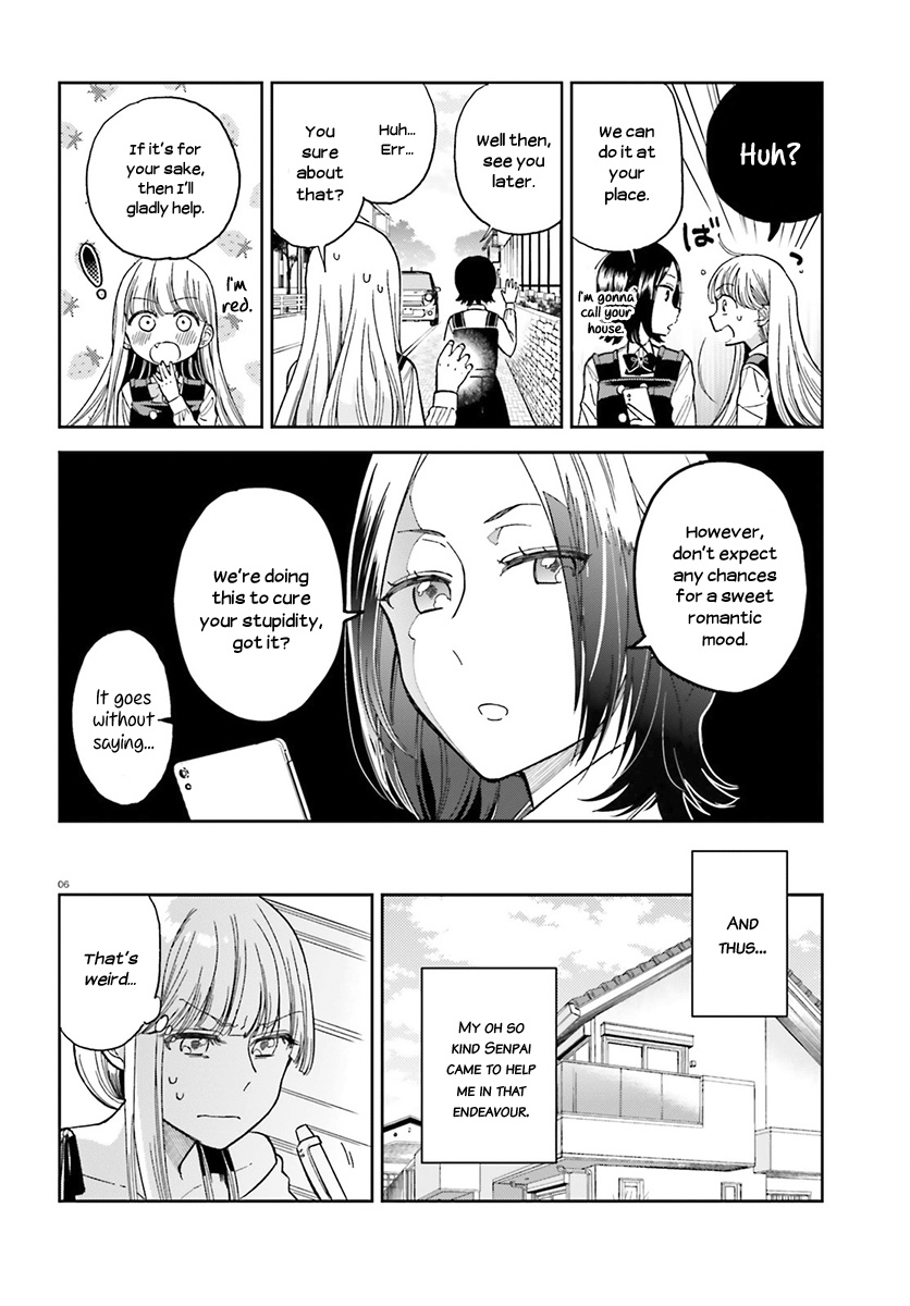 Ano Ko Ni Kiss To Shirayuri Wo Chapter 25 #6