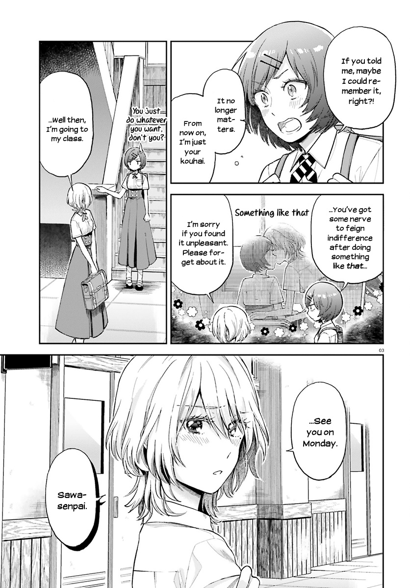 Ano Ko Ni Kiss To Shirayuri Wo Chapter 24 #4