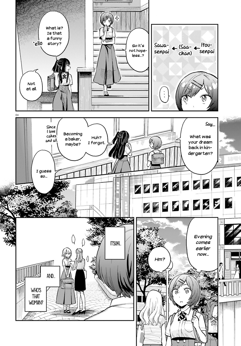 Ano Ko Ni Kiss To Shirayuri Wo Chapter 24 #5