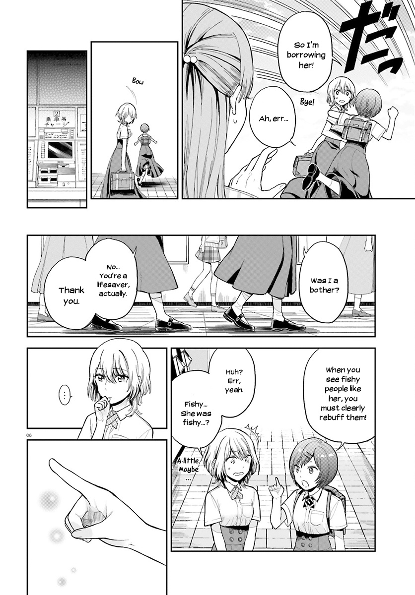 Ano Ko Ni Kiss To Shirayuri Wo Chapter 24 #7