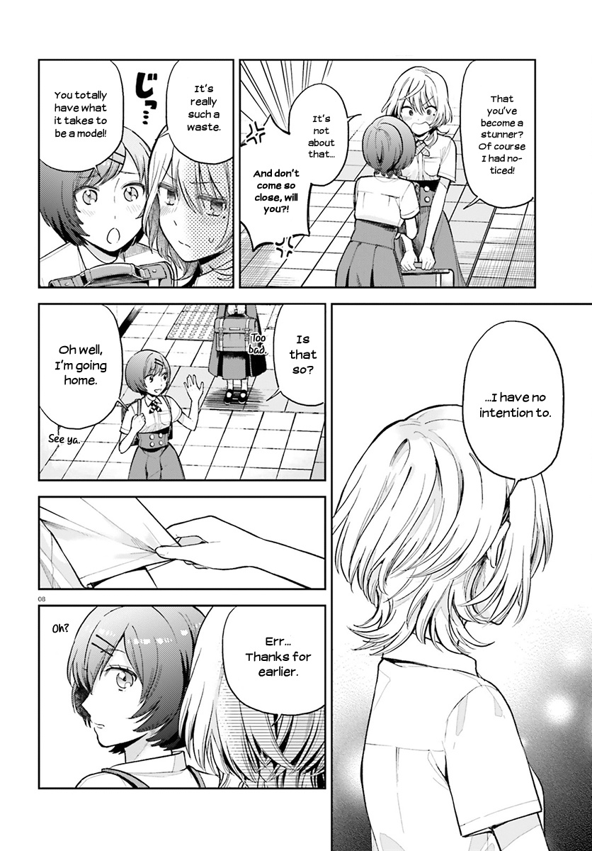 Ano Ko Ni Kiss To Shirayuri Wo Chapter 24 #9