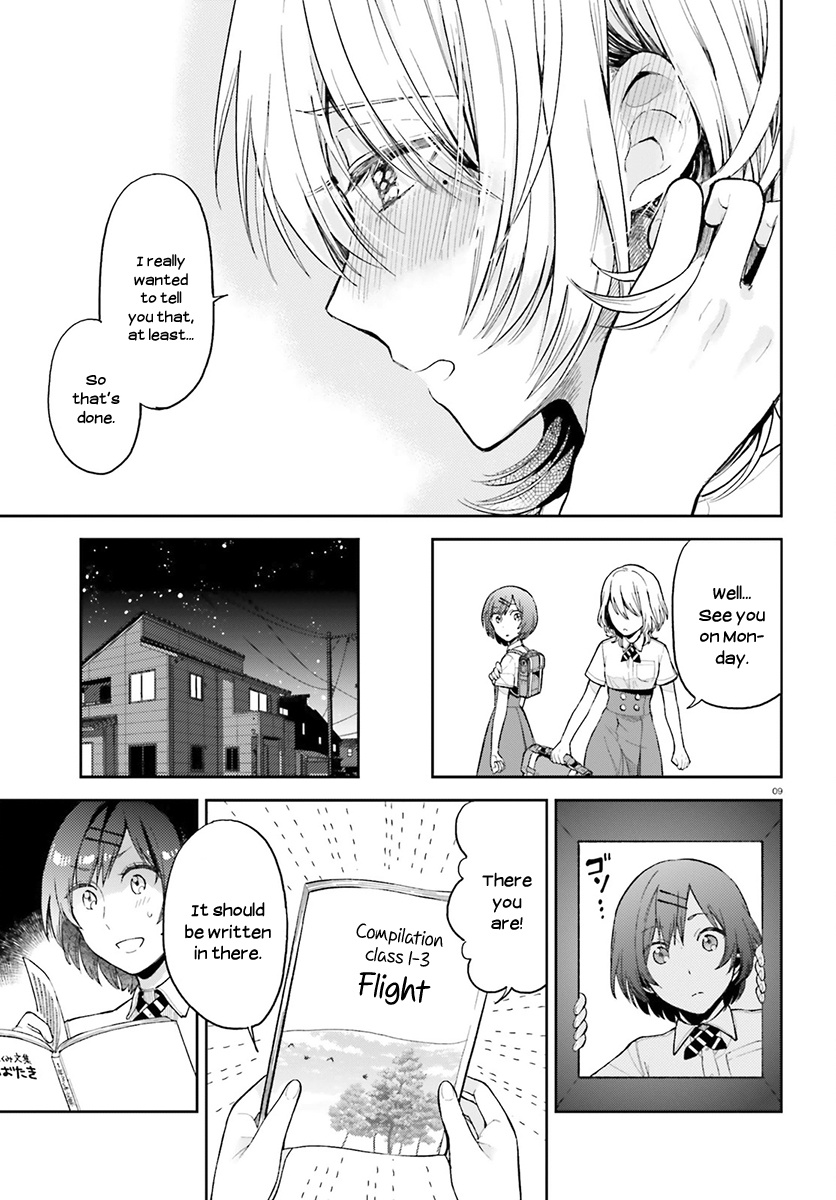 Ano Ko Ni Kiss To Shirayuri Wo Chapter 24 #10