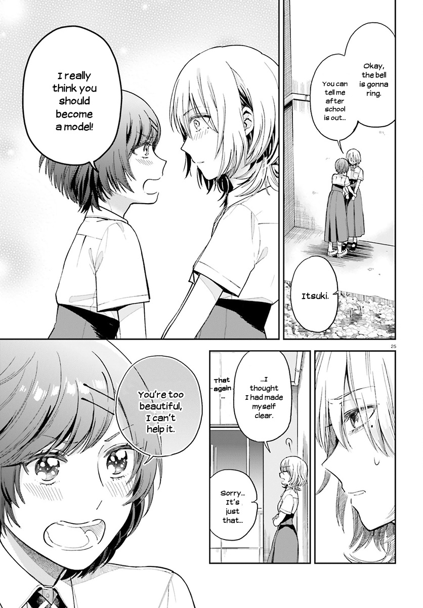 Ano Ko Ni Kiss To Shirayuri Wo Chapter 24 #25