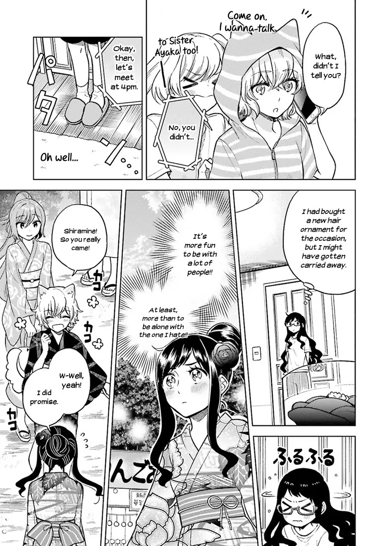 Ano Ko Ni Kiss To Shirayuri Wo Chapter 19.5 #4