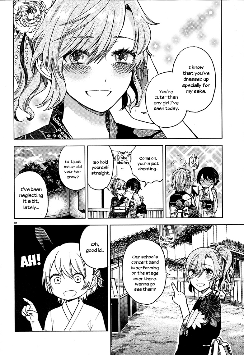 Ano Ko Ni Kiss To Shirayuri Wo Chapter 20 #5