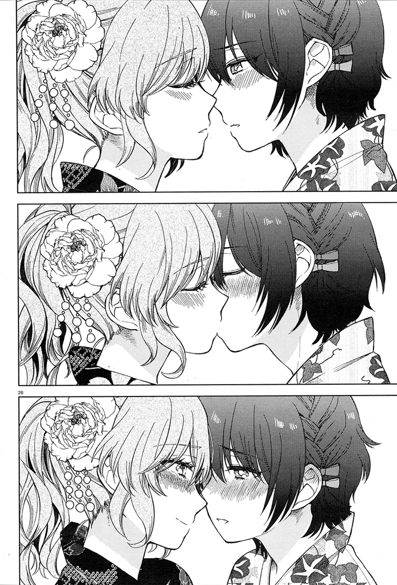 Ano Ko Ni Kiss To Shirayuri Wo Chapter 20 #28