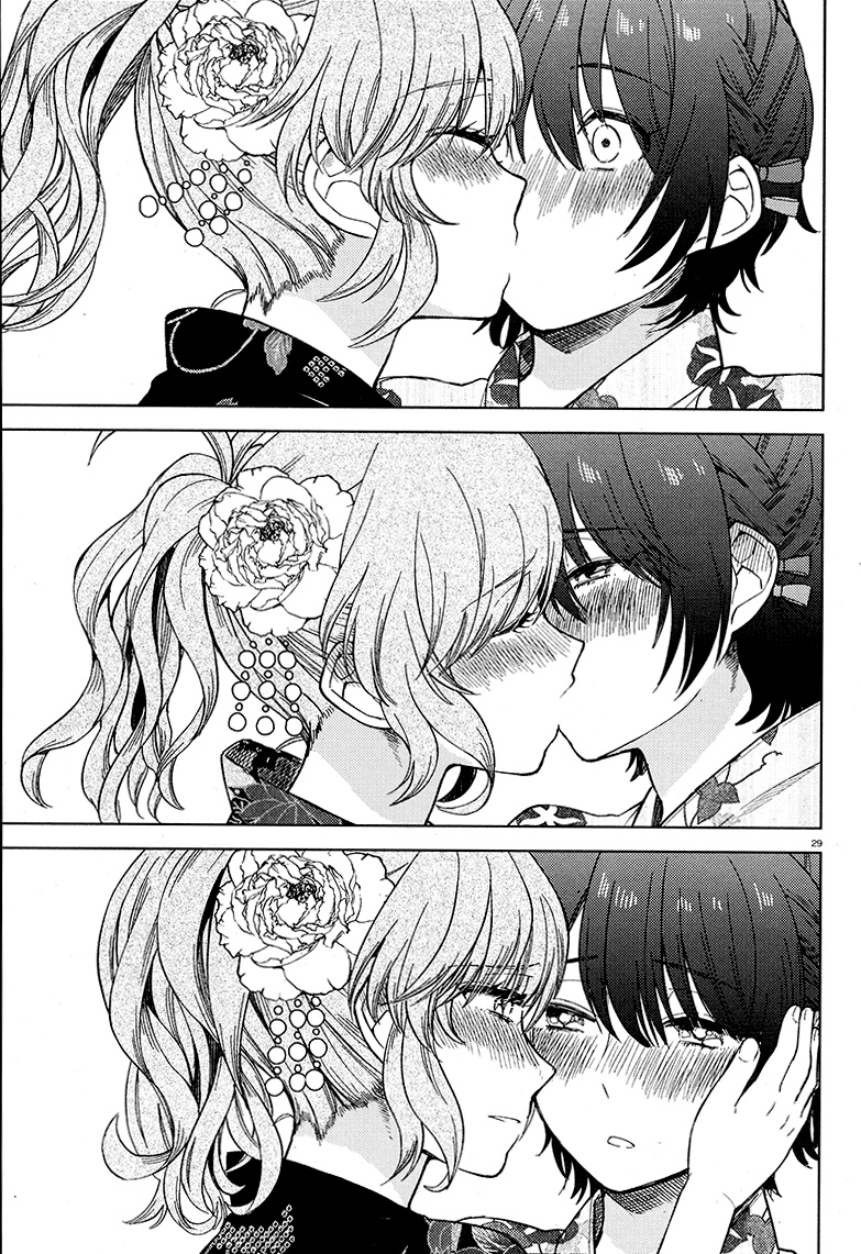 Ano Ko Ni Kiss To Shirayuri Wo Chapter 20 #29