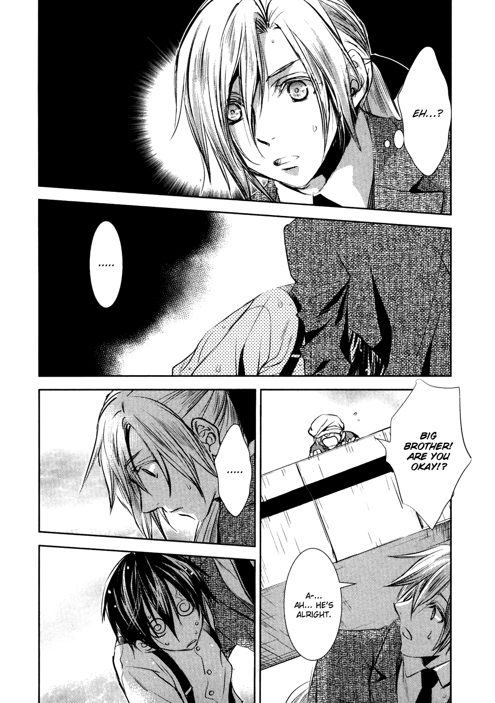 Mein Ritter - Watashi No Kishi Chapter 8 #7