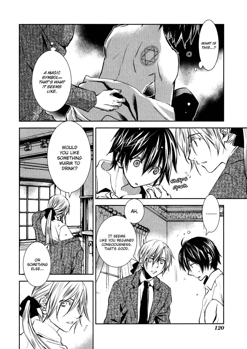 Mein Ritter - Watashi No Kishi Chapter 8 #9