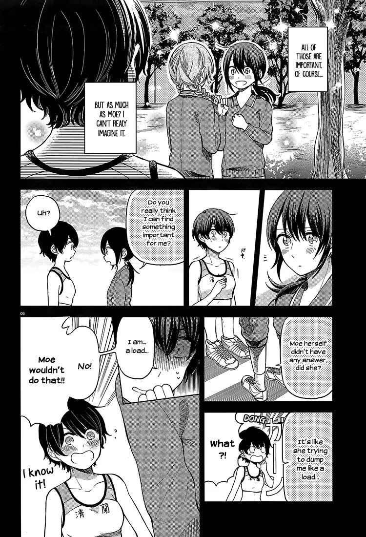 Ano Ko Ni Kiss To Shirayuri Wo Chapter 16.2 #6
