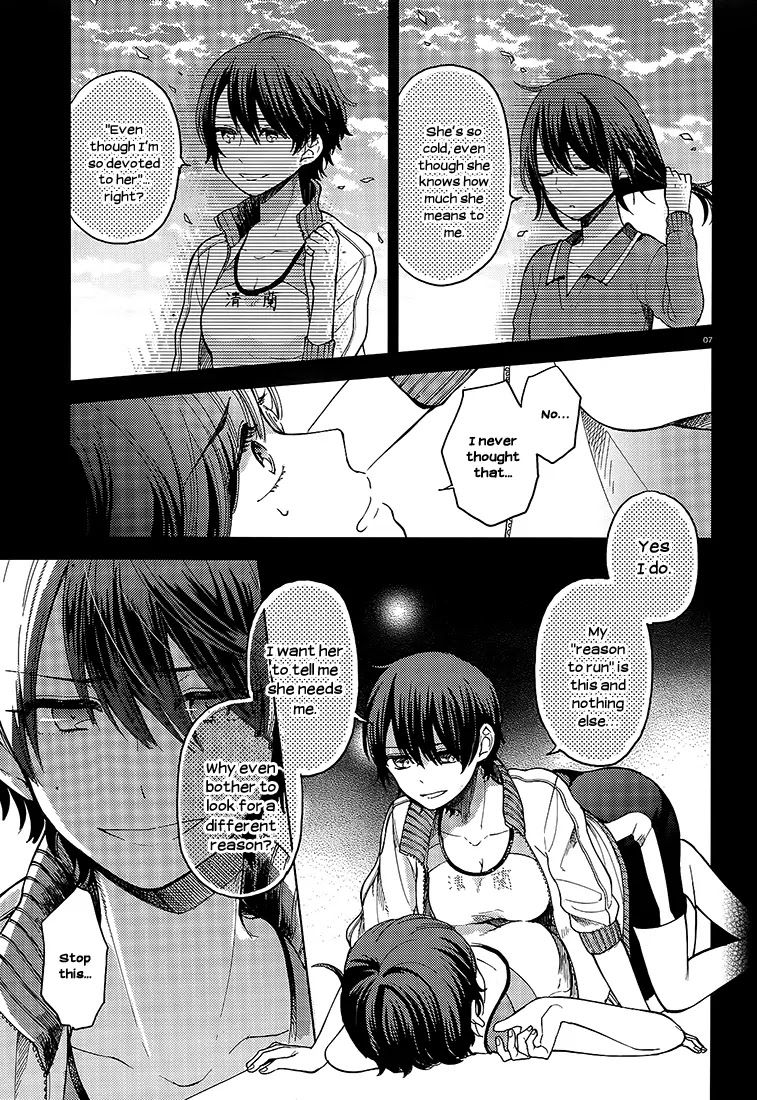 Ano Ko Ni Kiss To Shirayuri Wo Chapter 16.2 #7