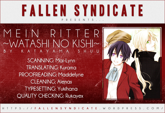 Mein Ritter - Watashi No Kishi Chapter 5 #1