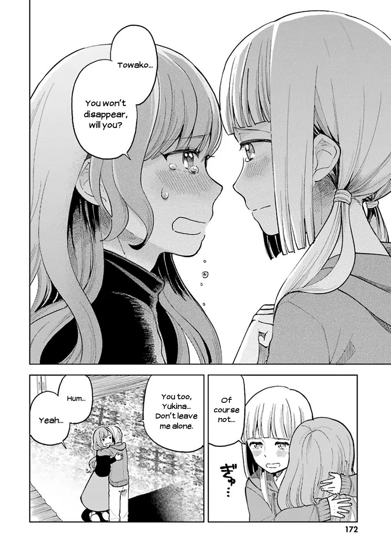 Ano Ko Ni Kiss To Shirayuri Wo Chapter 15.1 #9