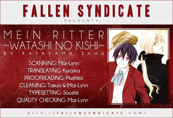 Mein Ritter - Watashi No Kishi Chapter 1 #1