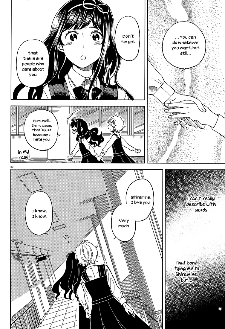 Ano Ko Ni Kiss To Shirayuri Wo Chapter 12 #21