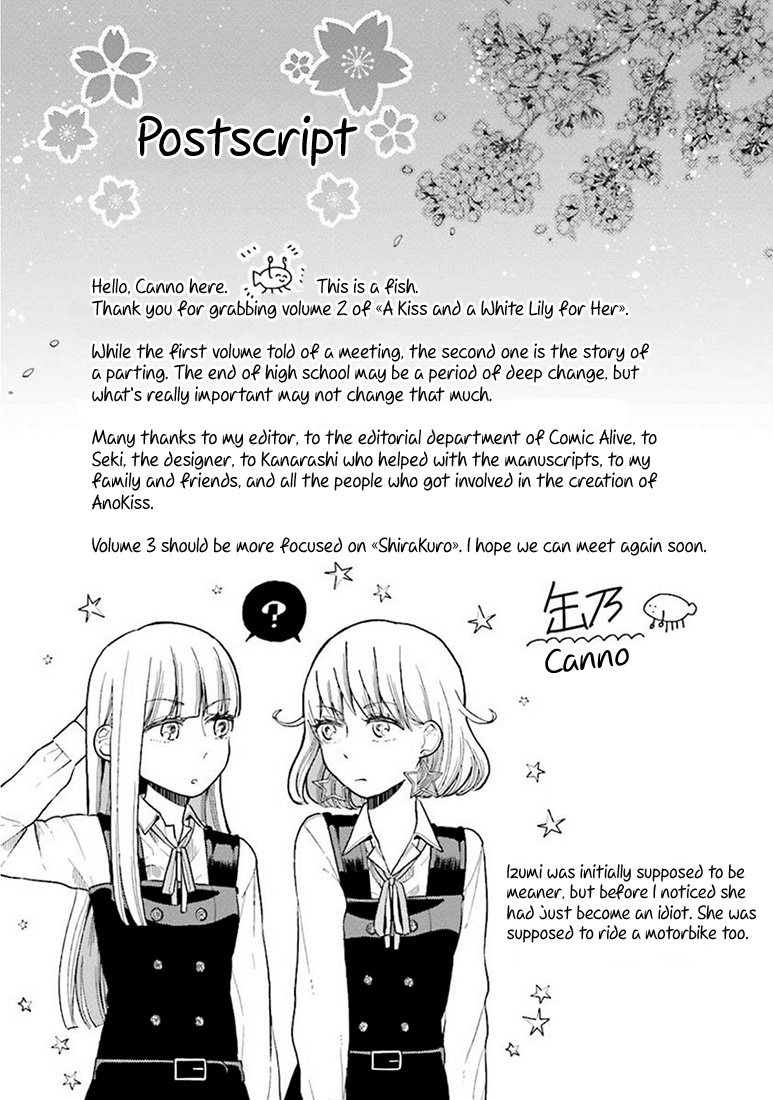 Ano Ko Ni Kiss To Shirayuri Wo Chapter 10 #8