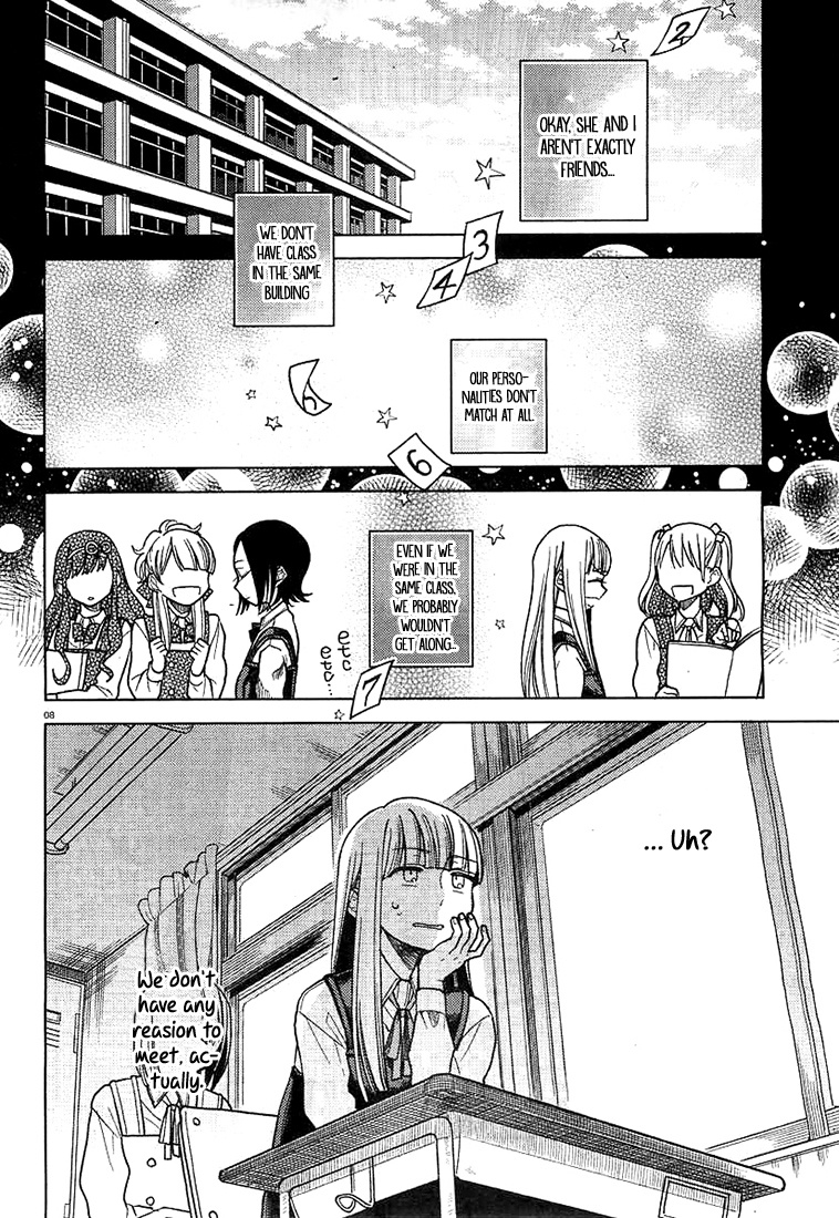 Ano Ko Ni Kiss To Shirayuri Wo Chapter 9 #8