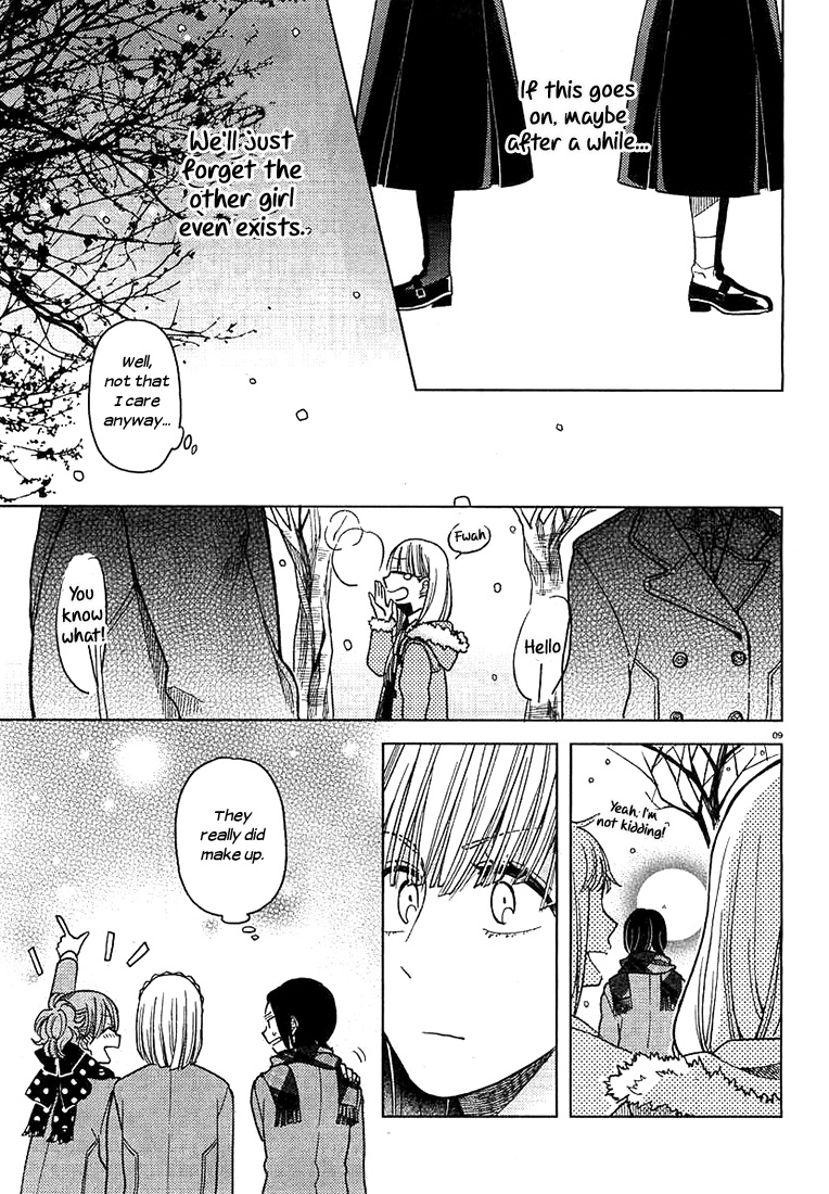 Ano Ko Ni Kiss To Shirayuri Wo Chapter 9 #9