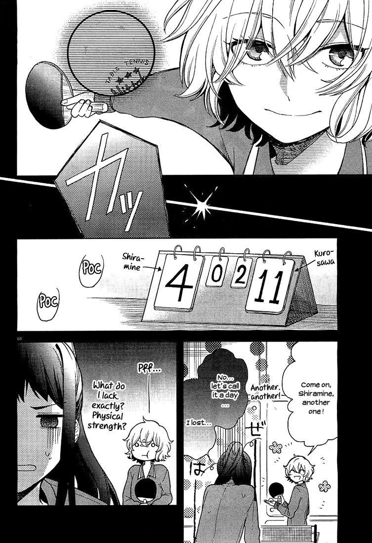 Ano Ko Ni Kiss To Shirayuri Wo Chapter 7 #8