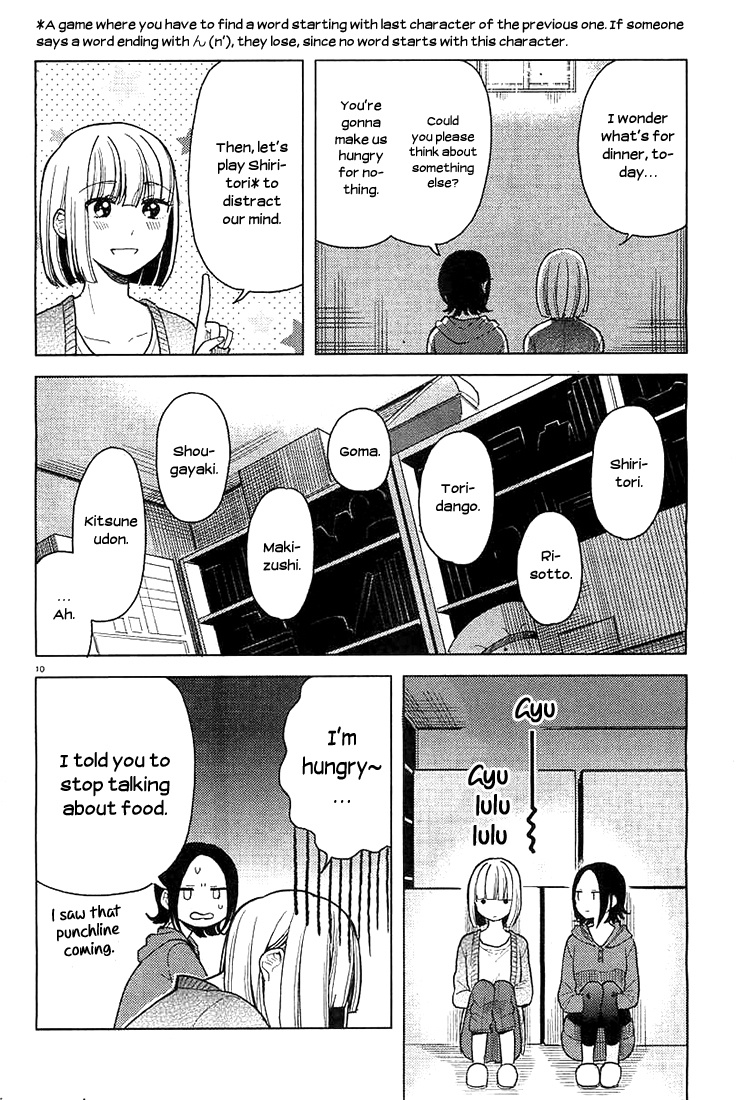 Ano Ko Ni Kiss To Shirayuri Wo Chapter 7 #10