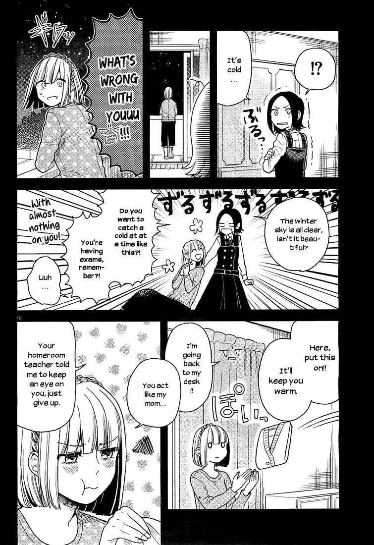 Ano Ko Ni Kiss To Shirayuri Wo Chapter 7 #12