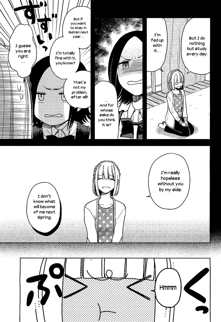 Ano Ko Ni Kiss To Shirayuri Wo Chapter 7 #13