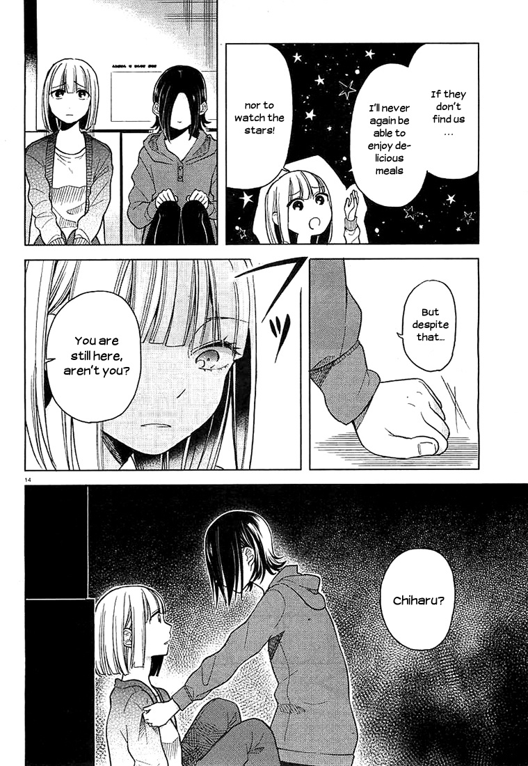 Ano Ko Ni Kiss To Shirayuri Wo Chapter 7 #14