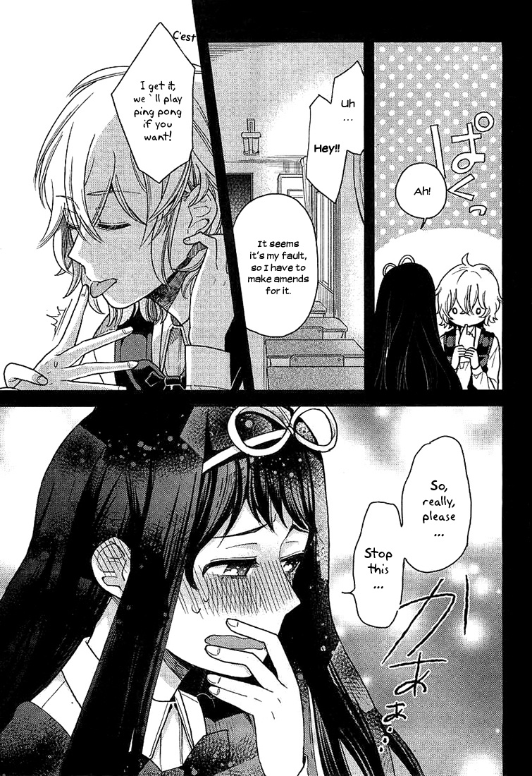 Ano Ko Ni Kiss To Shirayuri Wo Chapter 7 #19