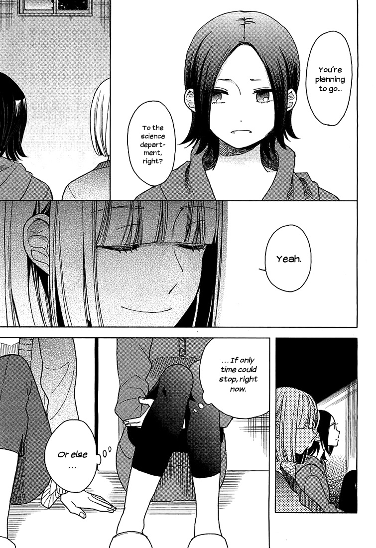 Ano Ko Ni Kiss To Shirayuri Wo Chapter 7 #21