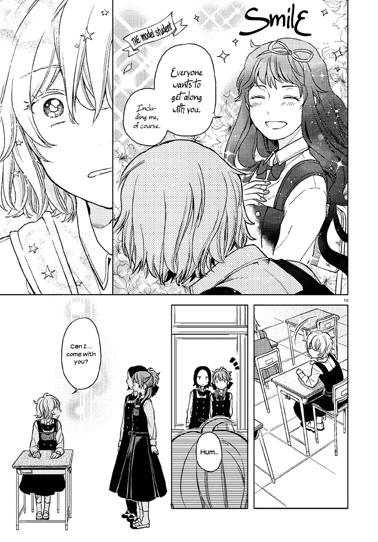 Ano Ko Ni Kiss To Shirayuri Wo Chapter 1 #15