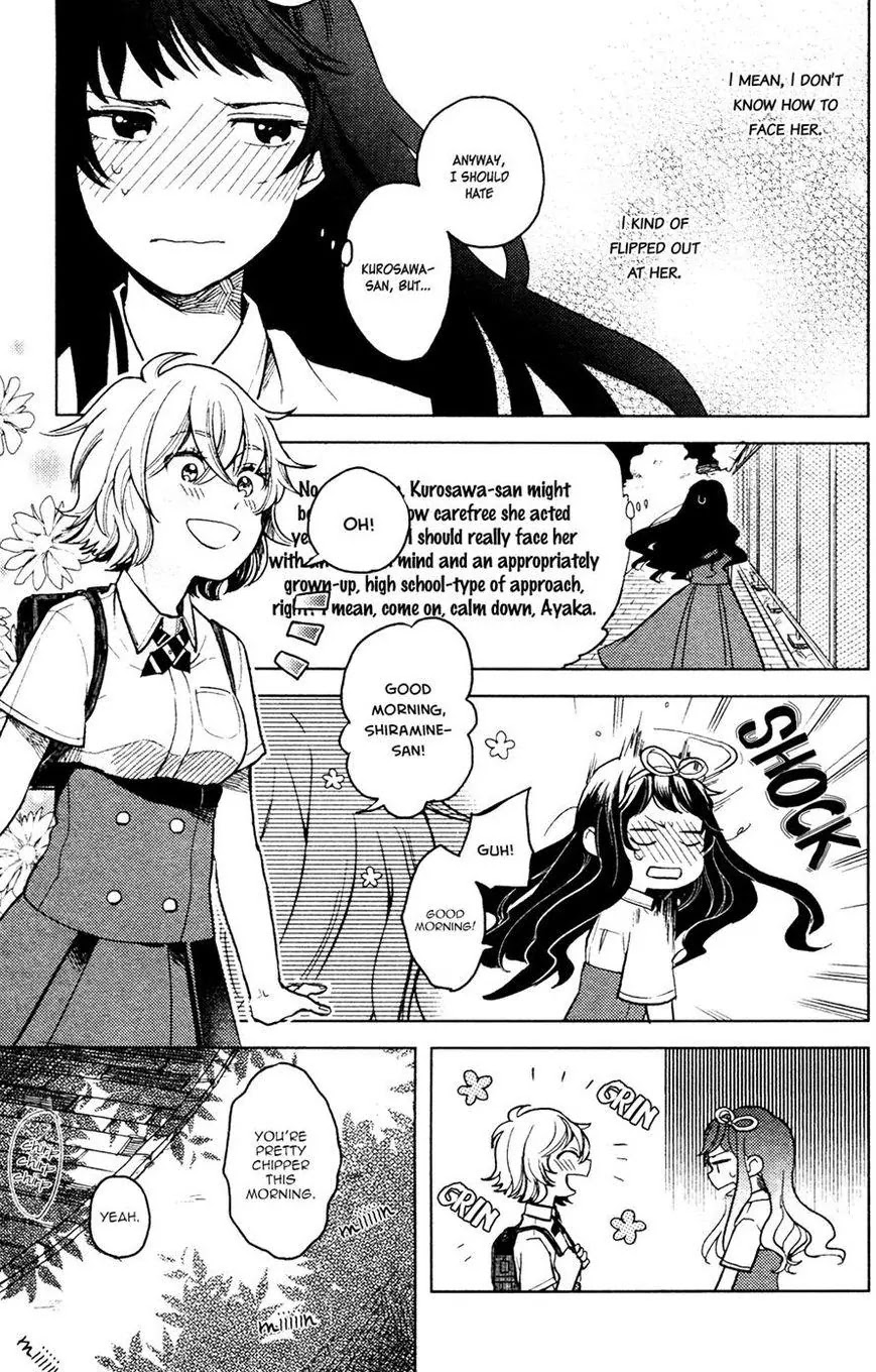 Ano Ko Ni Kiss To Shirayuri Wo Chapter 2 #2