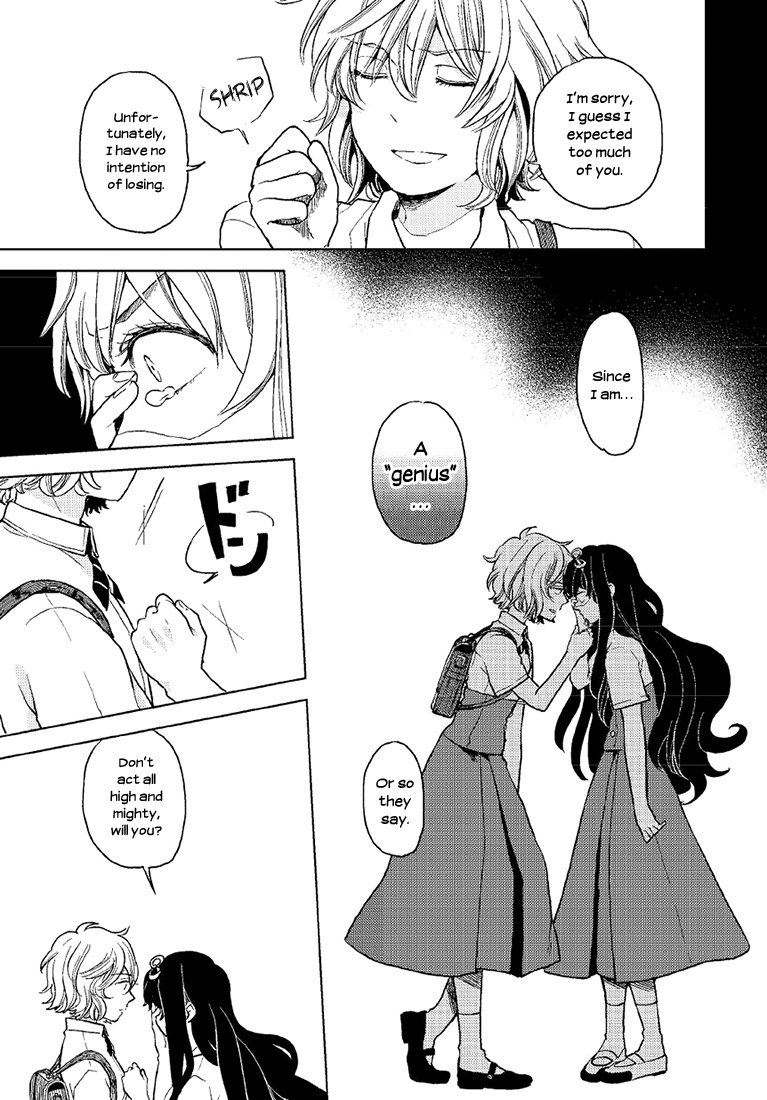 Ano Ko Ni Kiss To Shirayuri Wo Chapter 1 #37
