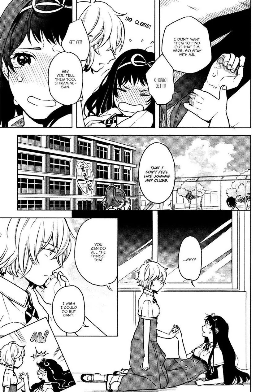 Ano Ko Ni Kiss To Shirayuri Wo Chapter 2 #20