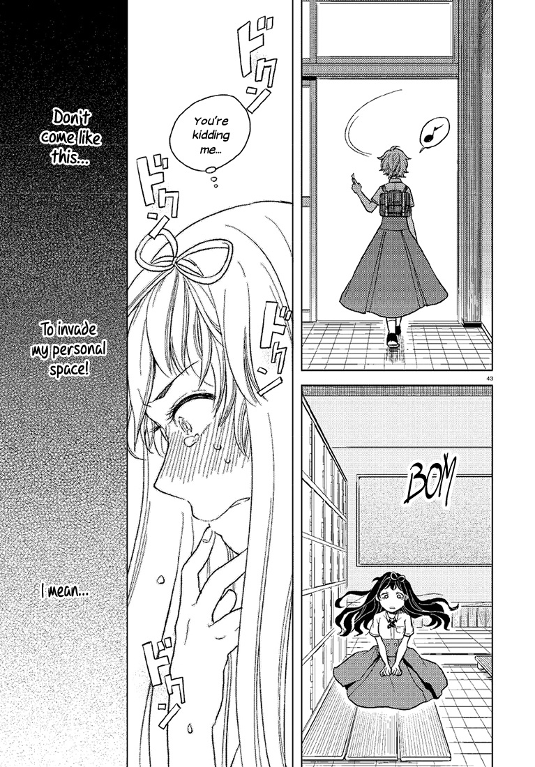 Ano Ko Ni Kiss To Shirayuri Wo Chapter 1 #42