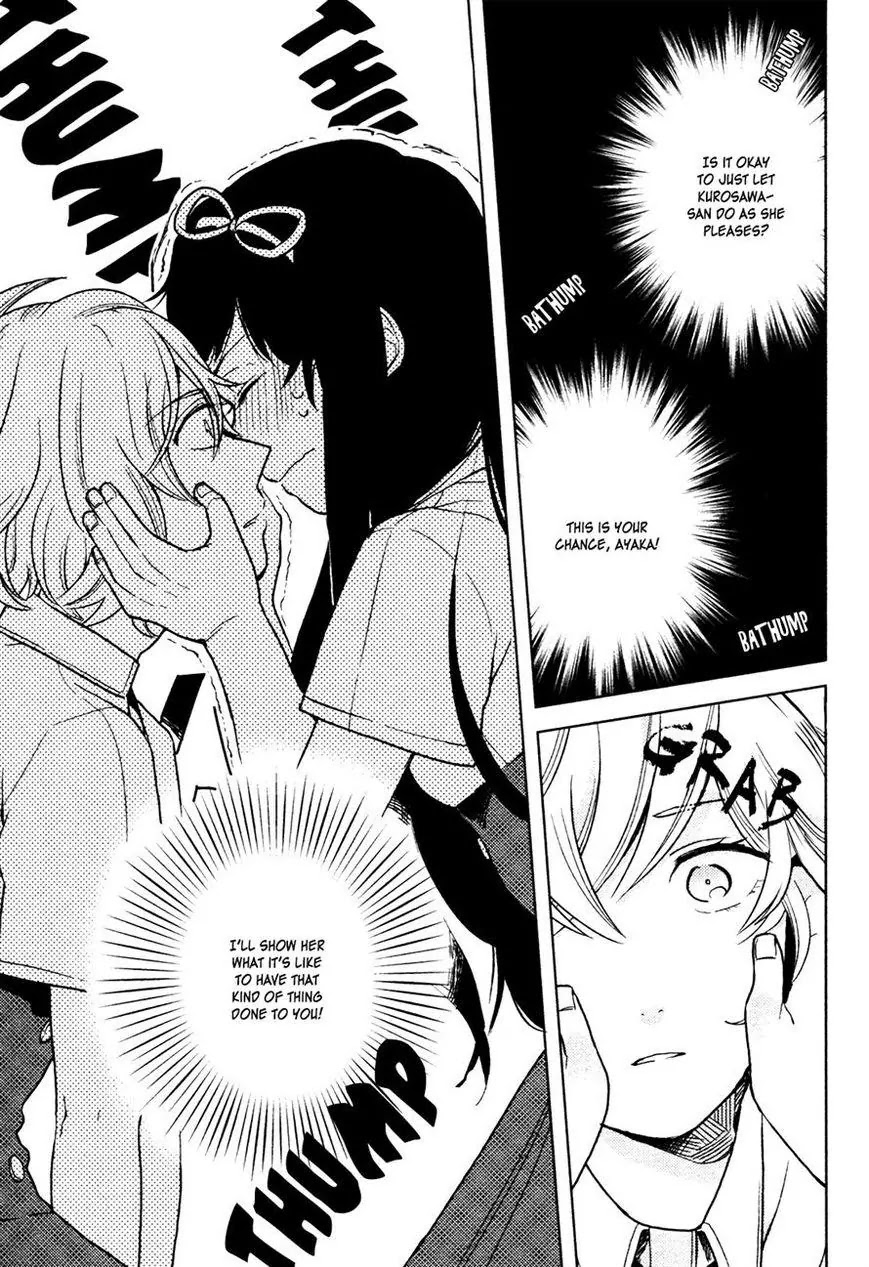 Ano Ko Ni Kiss To Shirayuri Wo Chapter 2 #26