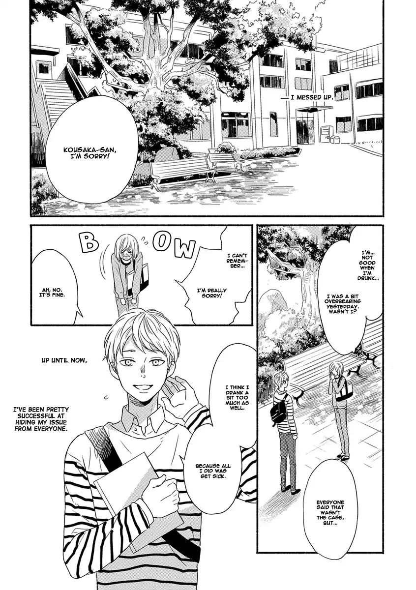 Passing Train To Heaven Chapter 2 #4