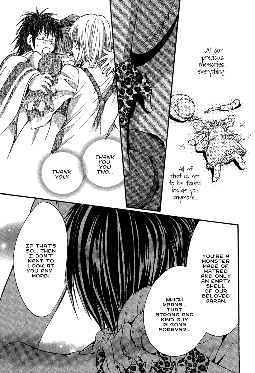 Iiki No Ki Chapter 21 #40