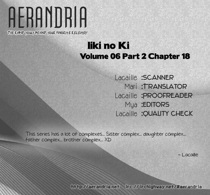 Iiki No Ki Chapter 18 #3