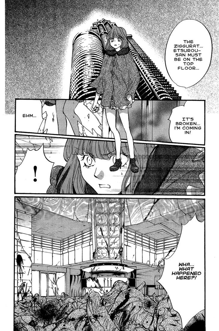 Iiki No Ki Chapter 18 #6