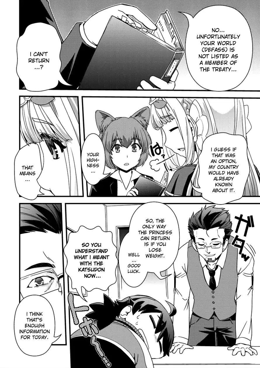 Isekai Shoukan-Sareta Ga Kyousei Soukan-Sareta Ore Ha Shikatanaku Yaseru Koto Ni Shita. Chapter 7 #14