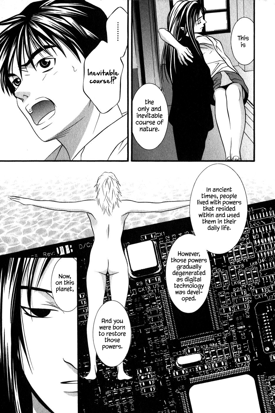 Perfect Twin Chapter 48 #15